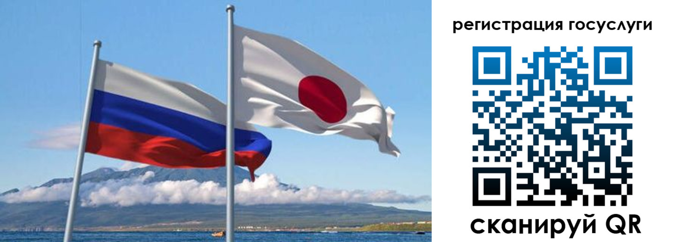 временная регистрация адрес в Волгограде